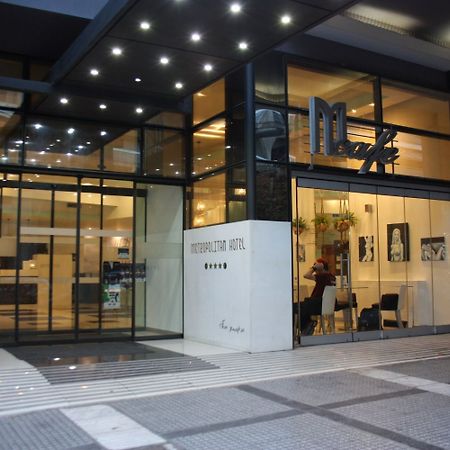 大都市酒店 塞萨洛尼基 外观 照片